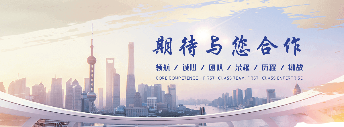正规的海员全国招商,海员全国代理哪家专业
